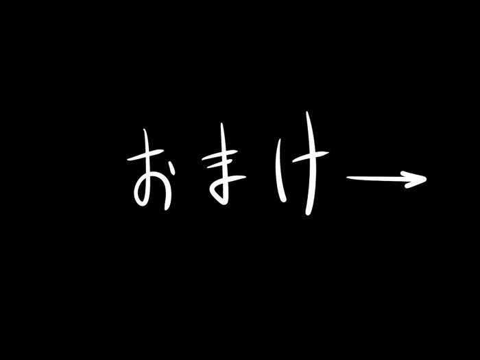 【オリジナル】人質を取られて逆らえないナミが格下の雑魚相手に好き放題陵辱されてしまう！の画像105枚目