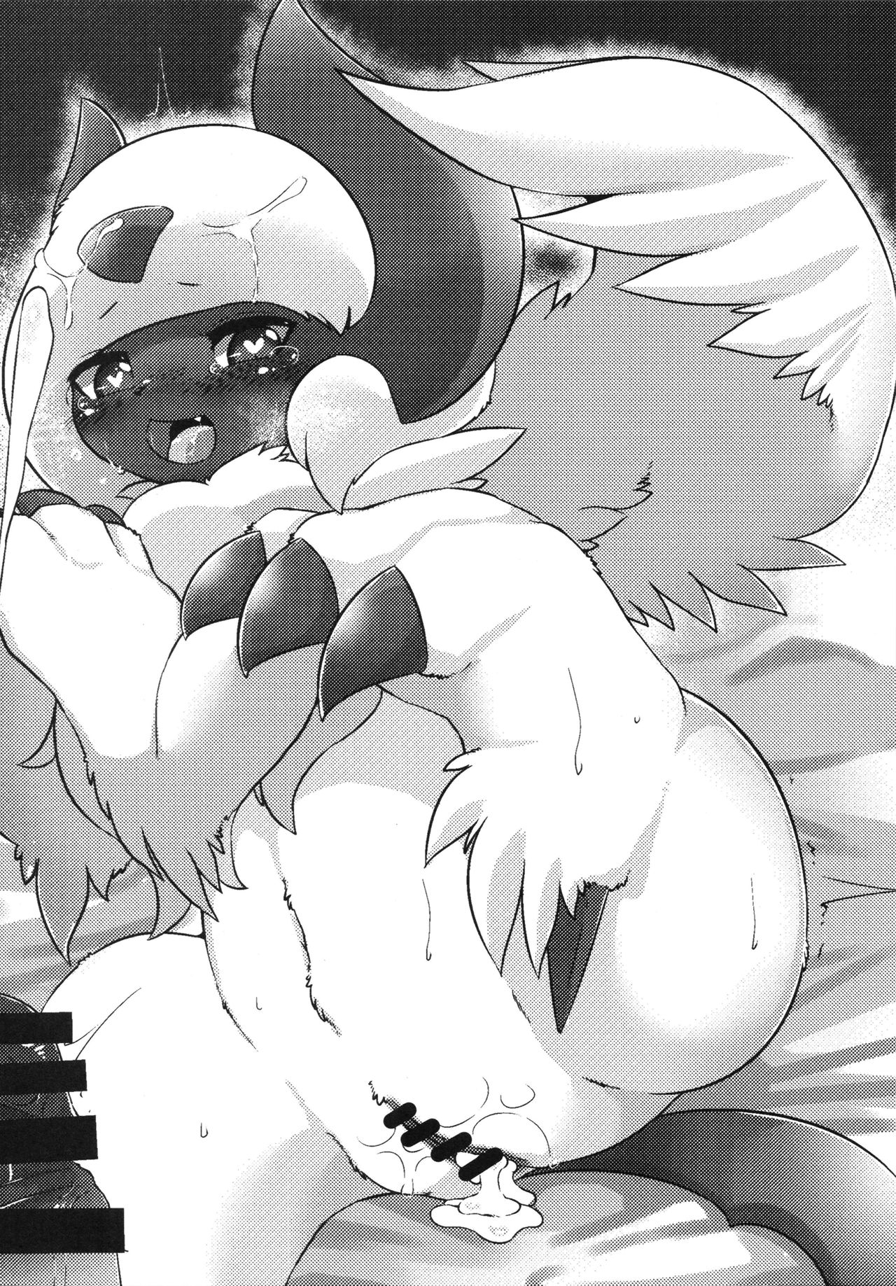 【ポケモン】色んなポケモンたちがセックスし合う総集本！(150p)の画像73枚目