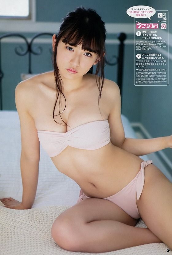 の画像24枚目