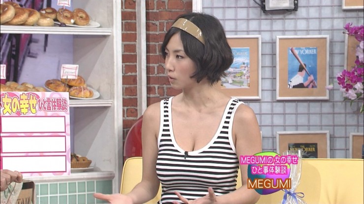 【MEGUMI エロ画像】Hカップのブス巨乳界レジェンドwの画像97枚目