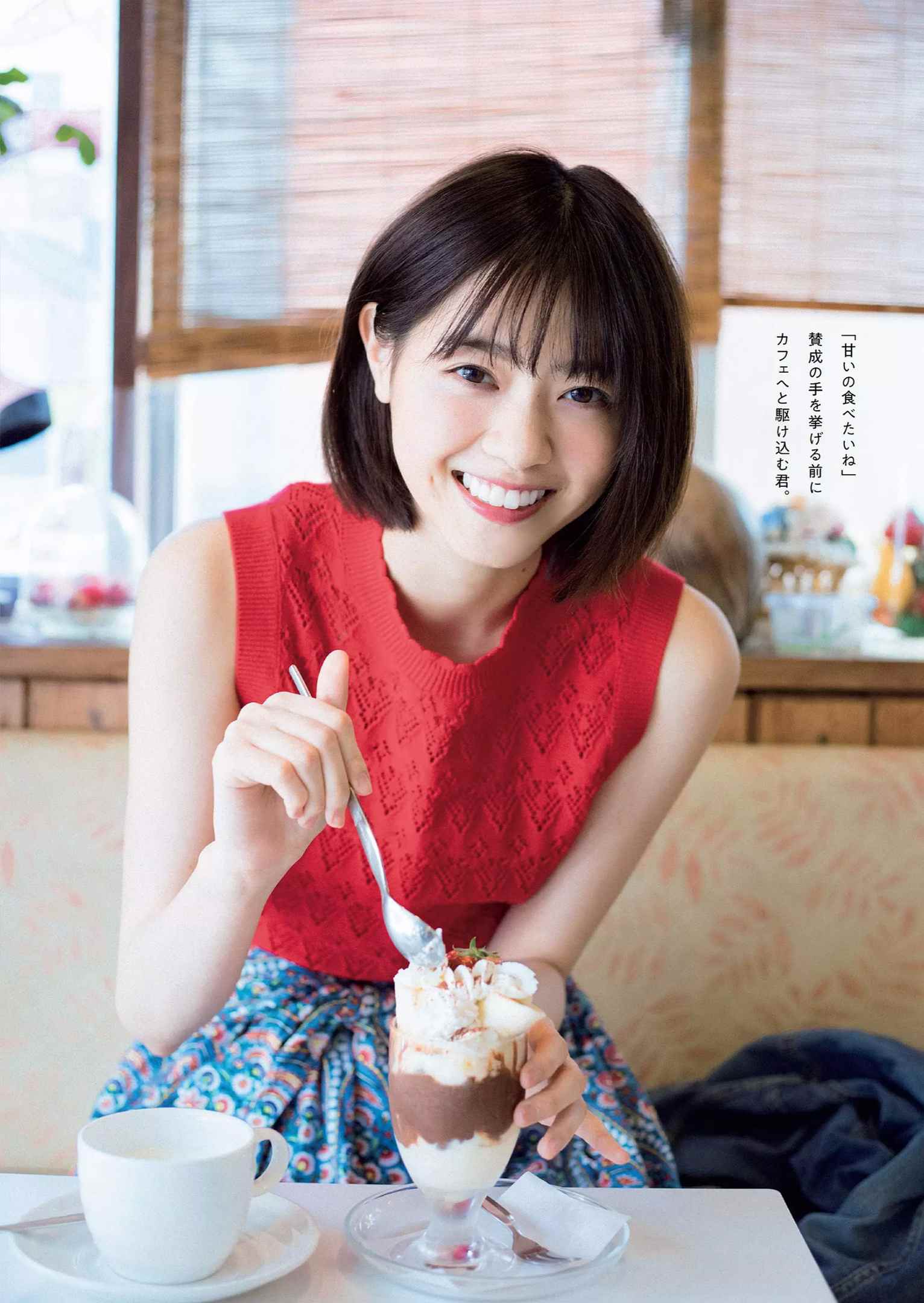 乃木坂46・西野七瀬のエロ画像200枚まとめ！！の画像120枚目