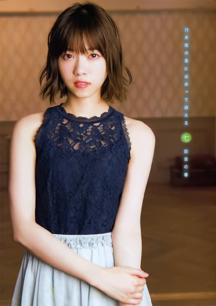 乃木坂46・西野七瀬のエロ画像200枚まとめ！！の画像147枚目