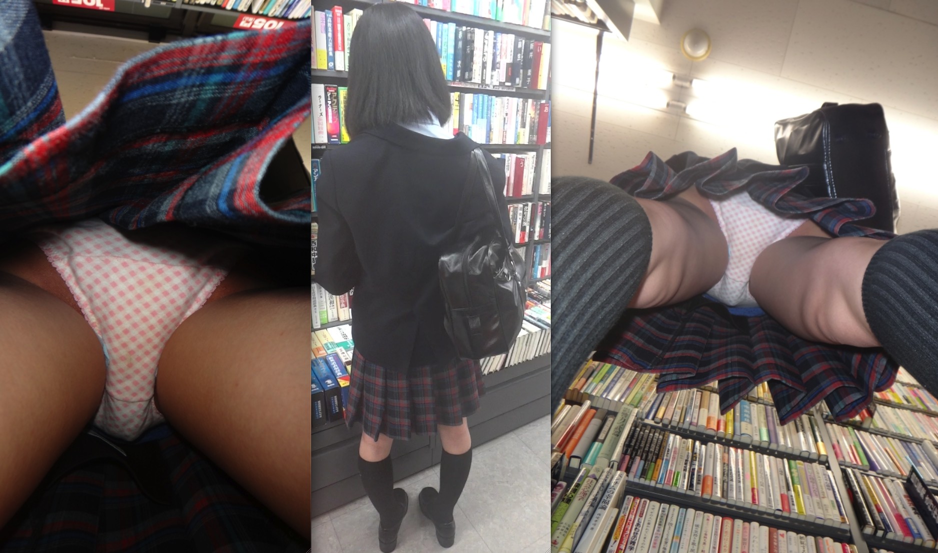 【逆さ撮り】本屋で立ち読みに夢中なJKのスカート内を接写撮りwの画像14枚目