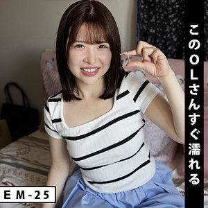 akdl361a｜えま｜ドピュCH 【河北笑茉】