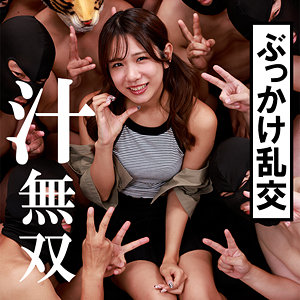 car004a｜いおり｜ドピュCH 【橘いおり】