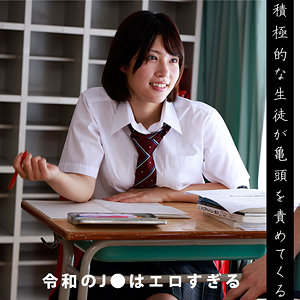 akdl362a｜りえ｜ドピュCH 【宮城りえ】