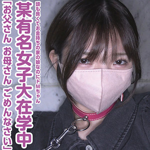 anya023｜りこ｜暗夜行