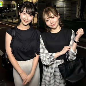 endx559｜ひとみ｜E★ナンパDX 【香坂たえ】