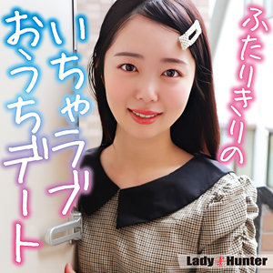 lady552｜あすか｜LadyHunter 【小栗操】