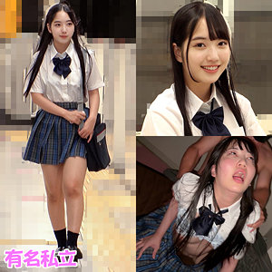 shinki250｜みずほちゃん｜蜃気楼 【葵井みずほ】