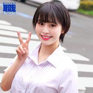 smjs265｜みなみさん｜素人ムクムク-職- 【鳥越はな】