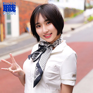 smjs268｜るかさん｜素人ムクムク-職- 【糸井瑠花】