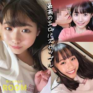 smro047｜はなちゃん｜素人ムクムク-ROOM- 【花鳥斗架】