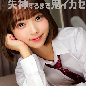 smuv041｜ふぅ｜素人ムクムク-夢中ver2.0- 【渡来ふう】