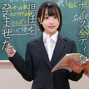 spay748｜小島｜素人ペイペイ 【小島みこ】