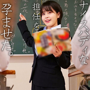 spay749｜杉浦｜素人ペイペイ 【鳥希はな】