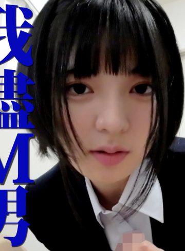mrs0111｜ゆみさん｜ミセスFURINハッスル♪ 【虹村ゆみ】