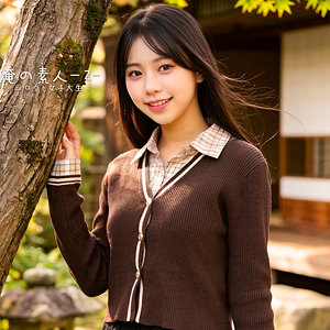 orecz529｜いつはさん｜俺の素人-Z- 【五芭】