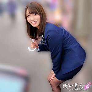 orecz549｜みづきさん｜俺の素人-Z- 【蒼乃美月】