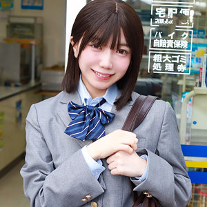 pai352｜ゆなち｜素人ぱいぱい 【日向由奈】