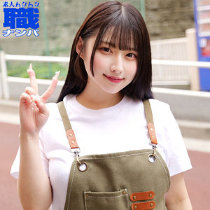 smjs252｜みそのさん｜素人ムクムク-職- 【水原みその】