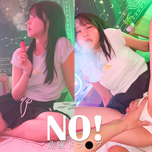 spay758｜SHIORIN｜素人ペイペイ 【依本しおり】