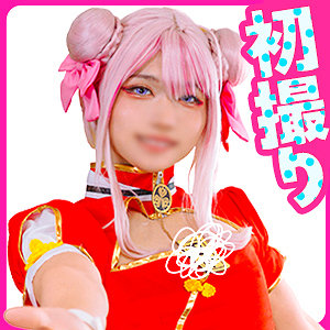 fots133｜ヒ●さん｜男の娘ッス