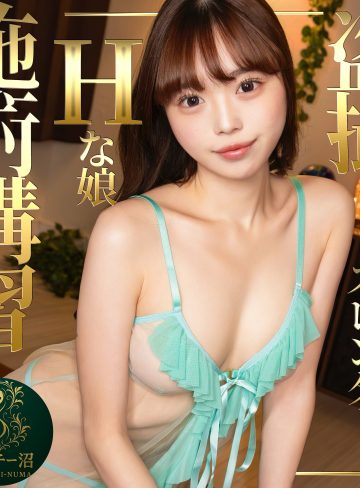 msodn089｜まき｜マルチー沼 【宮本聡美】