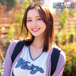 ORECZ-553｜しずかちゃん｜俺の素人-Z- 【月瀬りりあ】の無料サンプル＆購入ナビ