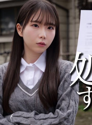 smjj118｜U｜素人ムクムク-弱点- 【藤田ゆず】
