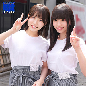 smjs065｜こなつさん＆こはるさん｜素人ムクムク-職- 【柏木こなつ 雫月心桜】