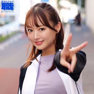 smjs284｜まゆまゆちゃん｜素人ムクムク-職- 【葉月まゆ】
