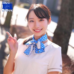 smjs307｜ことねさん｜素人ムクムク-職- 【月乃ことね】