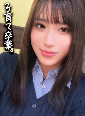 smjz107｜橘さん｜素人ムクムク-人妻- 【橘内ひなた】
