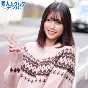smnn066｜ゆいさん｜素人ムクムク-ナンパ- 【若月由衣】