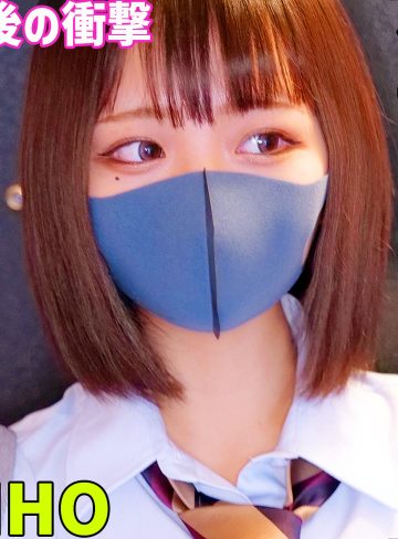 smus071｜RIHO 4｜素人ムクムク-塩- 【白橋りほ】