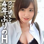 jdg112｜みお｜ぎがdeれいん｜500円 【深田結梨】