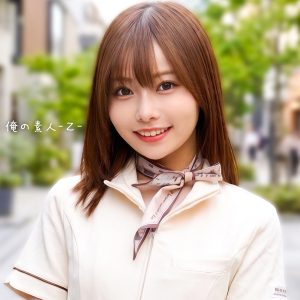 orecz593｜たえさん｜俺の素人-Z-｜400円 【香坂たえ】