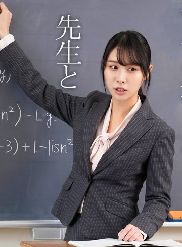 orecz599｜りお｜俺の素人-Z-｜400円 【朝妃りお】