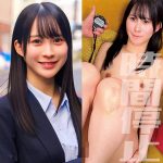 orecz617｜みゆさん｜俺の素人-Z-｜400円 【石野未夢】