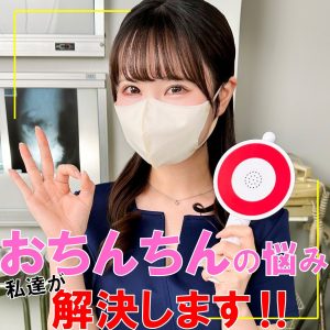 pai216｜ひかりさん｜素人ぱいぱい｜300円 【今田光】