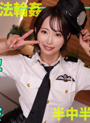 smgn061｜ゆきねさん｜素人ムクムク-ゲノム-｜490円 【那賀崎ゆきね】