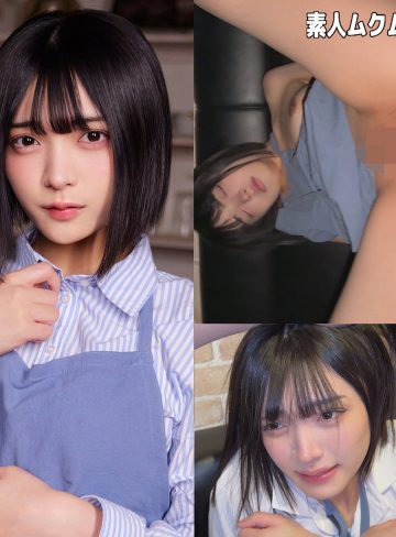 smjx304｜Yさん｜素人ムクムク-X-｜300円 【虹村ゆみ】