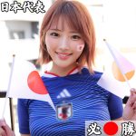 smjx315｜Mさん｜素人ムクムク-X-｜300円 【桜野桃】