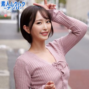 smnn071｜YUKINEさん｜素人ムクムク-ナンパ-｜300円 【那賀崎ゆきね】