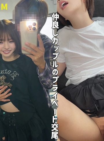 smro079｜ゆうか｜素人ムクムク-ROOM-｜490円 【市井結夏】