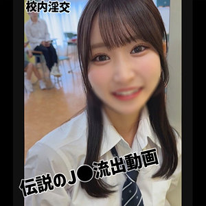 smuc168｜Shiori｜無垢｜500円 【依本しおり】