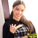 smzr007｜ニーナ萌ヒカルー｜素人ムクムク-ゼロ-｜300円 【西田カリナ】