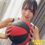 smzr008｜イクちゃん｜素人ムクムク-ゼロ-｜300円 【生田優梨】
