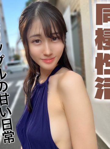 ad151｜ふみの｜アイドリの素人AV動画まとめ 【沙月ふみの】